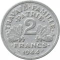 Франция 2 франка 1944 год (B)