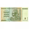 Зимбабве 20000000000 (20 миллиардов) долларов 2008 год - UNC