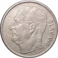 Норвегия 1 крона 1965 год - Улаф V. Лошадь