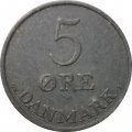 Дания 5 эре 1952 год