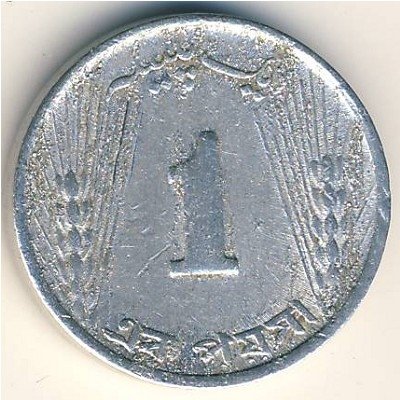 Пакистан 1 пайса 1969 год