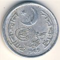 Пакистан 1 пайса 1969 год