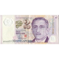 Сингапур 2 доллара 2005 год - Портрет Юсуфа бин Исхака VF