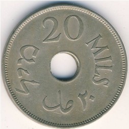 Монета Палестина 20 мил 1927 год
