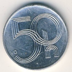 Монета Чехия 50 гелеров 1999 год