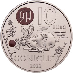 Сан-Марино 10 евро 2023 год - Китайский гороскоп - Год Кролика