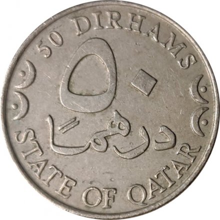 Катар 50 дирхамов 2000 год