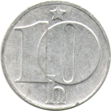 Чехословакия 10 геллеров 1977 год