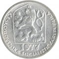 Чехословакия 10 геллеров 1977 год