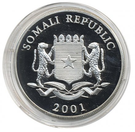 Сомали 100 шиллингов 2001 год - Олимпийские игры