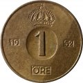 Швеция 1 эре 1952 год - Король Густав VI Адольф