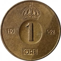 Швеция 1 эре 1952 год - Король Густав VI Адольф