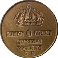 Швеция 1 эре 1952 год - Король Густав VI Адольф