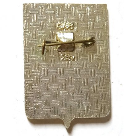 Значок Смоленск. Герб. Смоленская серия