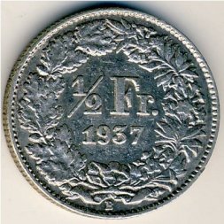 Швейцария 1/2 франка 1937 год