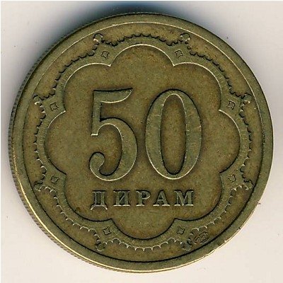 Таджикистан 50 дирам 2001 год