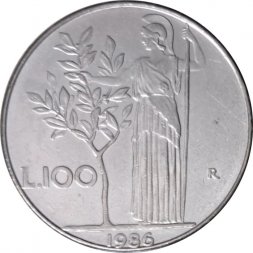 Италия 100 лир 1986 год - Минерва
