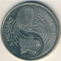 Швейцария 5 франков 1984 год - Огюст Пиккар