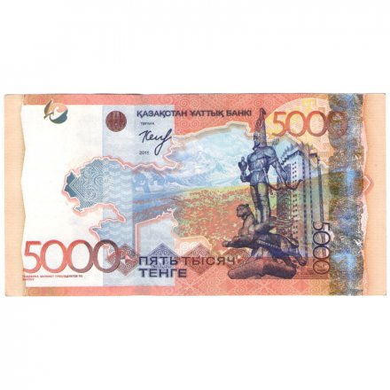 Казахстан 5000 тенге 2011 (2014) год Келимбетов серия замещения &quot;ЛЛ&quot; XF