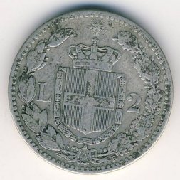 Италия 2 лиры 1881 год