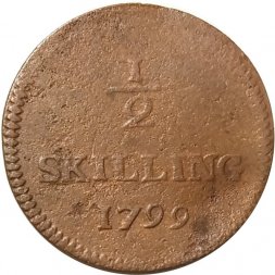 Швеция 1/2 скиллинга 1799 год