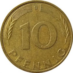 ФРГ 10 пфеннигов 1988 год - D