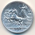 Италия 1 лира 1917 год
