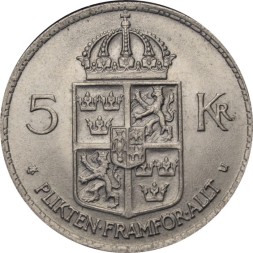 Швеция 5 крон 1972 год - Король Густав VI Адольф