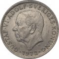 Швеция 5 крон 1972 год - Король Густав VI Адольф