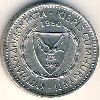 Кипр 25 милей 1980 год