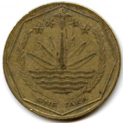 Бангладеш 1 така 1997 год