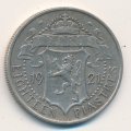 Кипр 18 пиастров 1921 год
