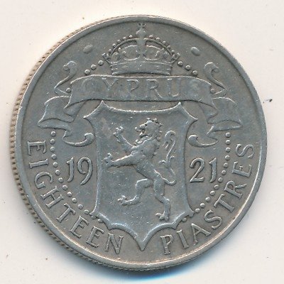 Кипр 18 пиастров 1921 год