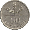 Латвия 50 сантимов 2009 год