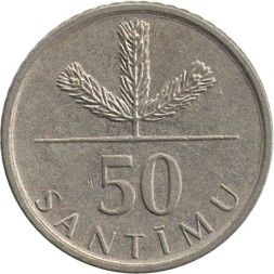 Латвия 50 сантим 2009 год