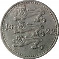 Эстония 3 марки 1922 год