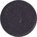 Эстония 3 марки 1922 год