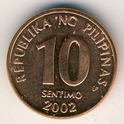 Филиппины 10 сентимо 2002 год