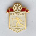 Значок. lll Зимняя спартакиада народов. Свердловск 1974