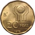 Аргентина 20 песо 1978 год - ЧМ по футболу 1978