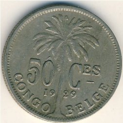 Бельгийское Конго 50 сантимов 1929 год