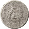 Япония 10 сен 1893 год