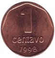 Аргентина 1 сентаво 1998 год