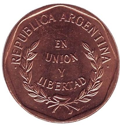 Аргентина 1 сентаво 1998 год