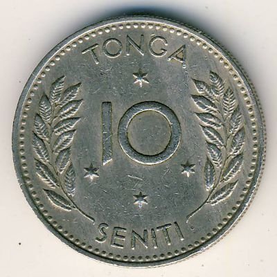 Тонга 10 сенити 1967 год