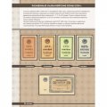 Альбом для банкнот «Билеты Госбанка СССР с 1923 по 1992 гг.»