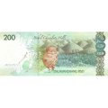 Филиппины 200 песо 2010 год - Шоколадные холмы Бохоль, Филиппинский долгопят UNC