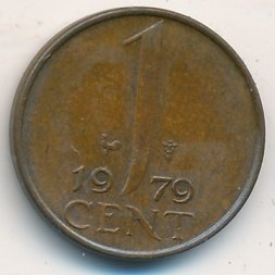 Нидерланды 1 цент 1979 год - Королева Юлиана