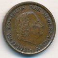 Нидерланды 1 цент 1979 год - Королева Юлиана