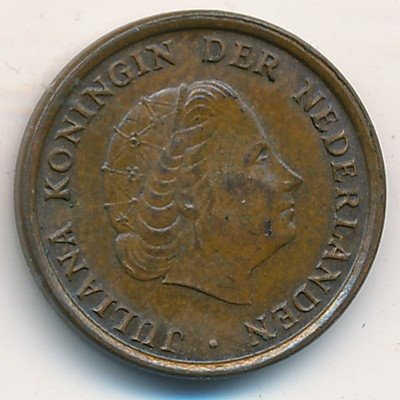 Нидерланды 1 цент 1979 год - Королева Юлиана